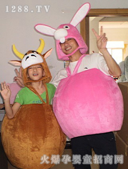 ���Ӻ�����ͨ���b