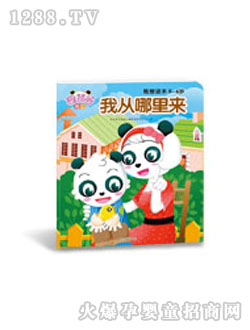 �ɻ۹��ҏ������(l��i)�x��