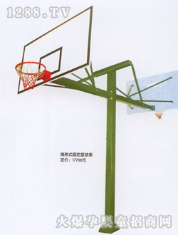 ���\����ʽ�̶��@���