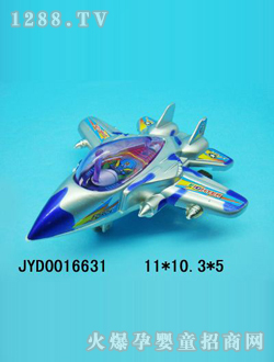 ��ͯ����w�C(j��)JYD0016631