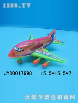 ��ͯ����w�CJYD0017698