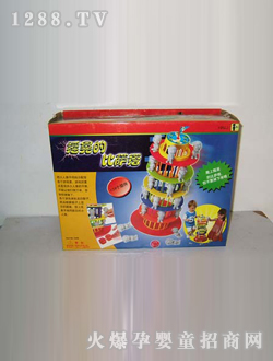 �u�εı��_�����