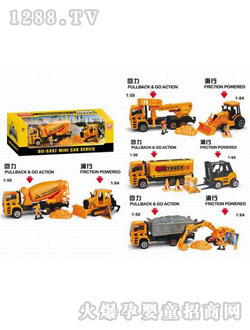 ؐ��F92�Ŀ��܇(ch��)