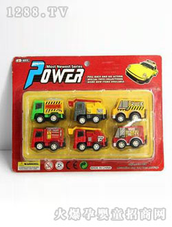 ؐ�Ż�����܇(ch��)����܇(ch��)