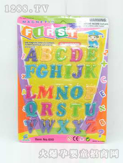 �������Ӣ�Ĕ�(sh��)�ִ���