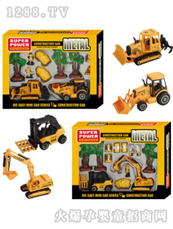 Դ��(l��)F5����Ͻ𹤳�܇(ch��)���f