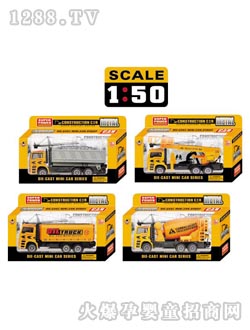 Դ��(l��)F9�Ŀ�Ͻ𹤳�܇(ch��)