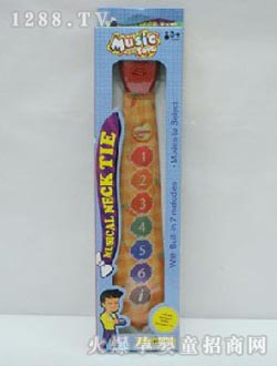 ���R��(sh��)�ֈD������(l��)�I(l��ng)��