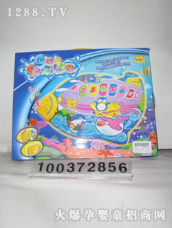 �s������(l��)��̺����(l��)�w�C(j��)