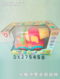 �_(d��)��늄�(d��ng)����(d��ng)����܇(ch��)