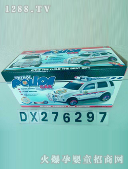 �_(d��)��늄�(d��ng)��܇(ch��)DX276297