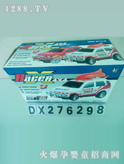 �_(d��)��늄�(d��ng)��܇(ch��)DX276298