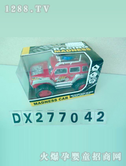 �_(d��)��늄�(d��ng)܇(ch��)DX277042