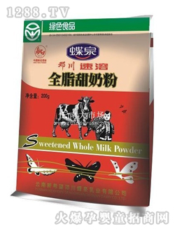 ��Ȫȫ֬���̷�200g