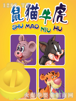 Ӱؐ��ؐ��Ϥ�Ą���-��؈����