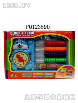 ����Ӌ��CFQ123590