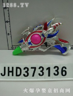 �p�x�����W�☌