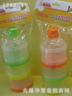 �|����܇�̷ۺ�