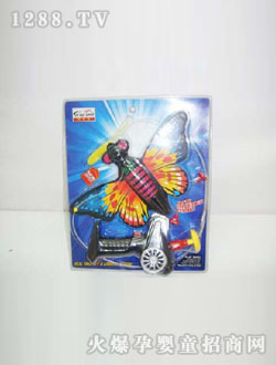 ���R늄��w�B