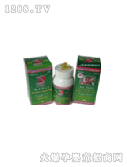 挪威嬰幼兒專用金裝45粒魚(yú)肝油