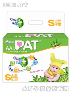 PAT紙尿褲小碼