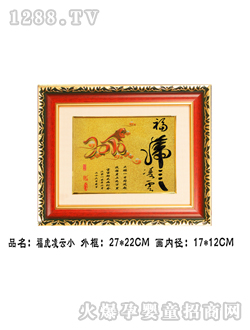 �A��̥ë����������С