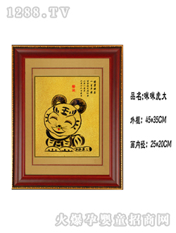 �A��̥ë�����仢��