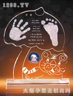 �A�����_ӡ���b��