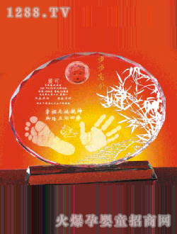 �A�����_ӡ��������