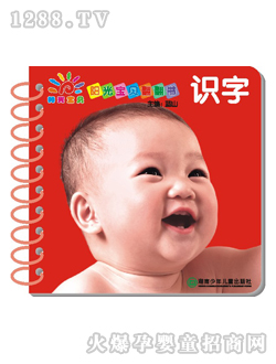 ꖹ⌚ؐ�R�ַ�����