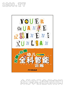 ꖹ⌚ؐ�׃�ȫ������Ӗ(x��n)��