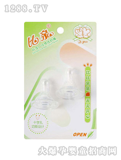 ���H�˜ʿڏ�Һ�w����