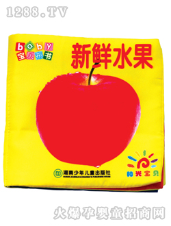 ꖹ⌚ؐ���rˮ����ؐ����