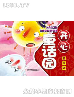 ����(r��n)�(y��ng)���_(k��i)��ͯԒ�@