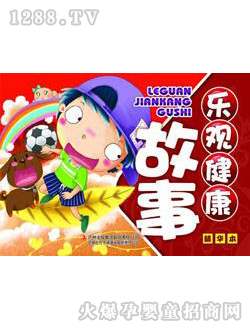 ����(r��n)�(y��ng)�☷(l��)�^��������