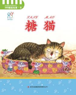 ����(r��n)�(y��ng)����؈��(sh��)��