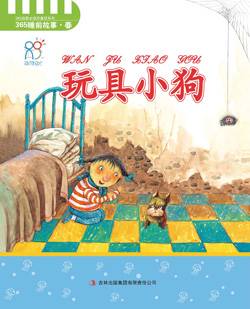 ����(r��n)�(y��ng)�����С����(sh��)��