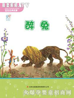 ����(r��n)�(y��ng)�����Õ�(sh��)��