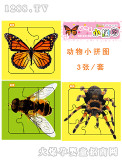 ����ꖹⲼ���������Сƴ�D