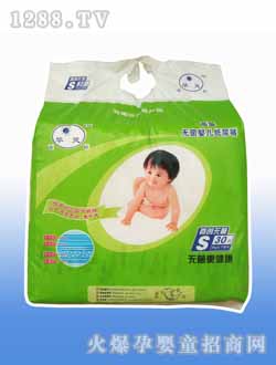 華靈無(wú)菌嬰兒紙尿褲