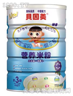 ؐ���������~(y��)+���}���׷�