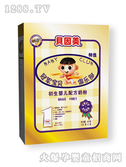 ��܊��ؐ�����냺�̷�