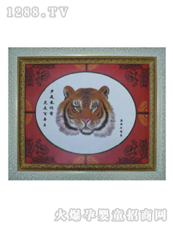 �A����̥ë��(hu��)A