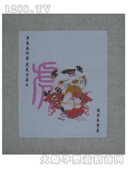 �A����̥ë��(hu��)M