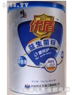 ����ˎ�I(y��)��(y��u)��������