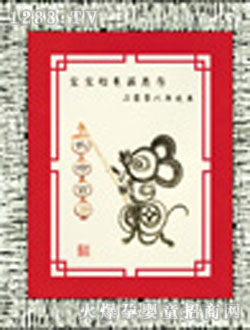 �Q��þ��^(gu��)����̥ë��