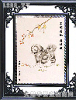 �Q��þê{�ӹ�̥ë��