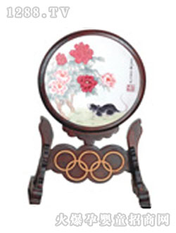 �Q��þ�ĵ����̥ë�C