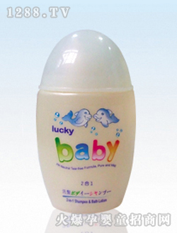 ���\����2��1ϴ�l(f��)��ԡ¶25ml