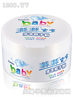 ��������������ӷ�160g